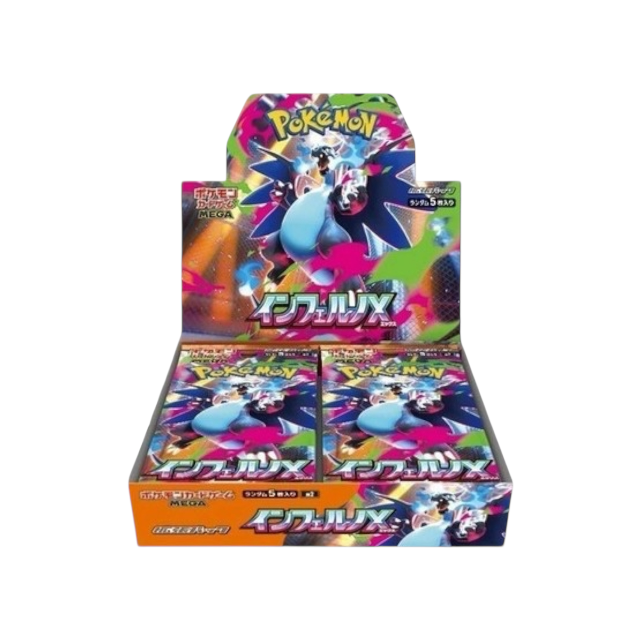 IMG-2544.png?v=1758956791 IMG-2544.png?v=1758956791