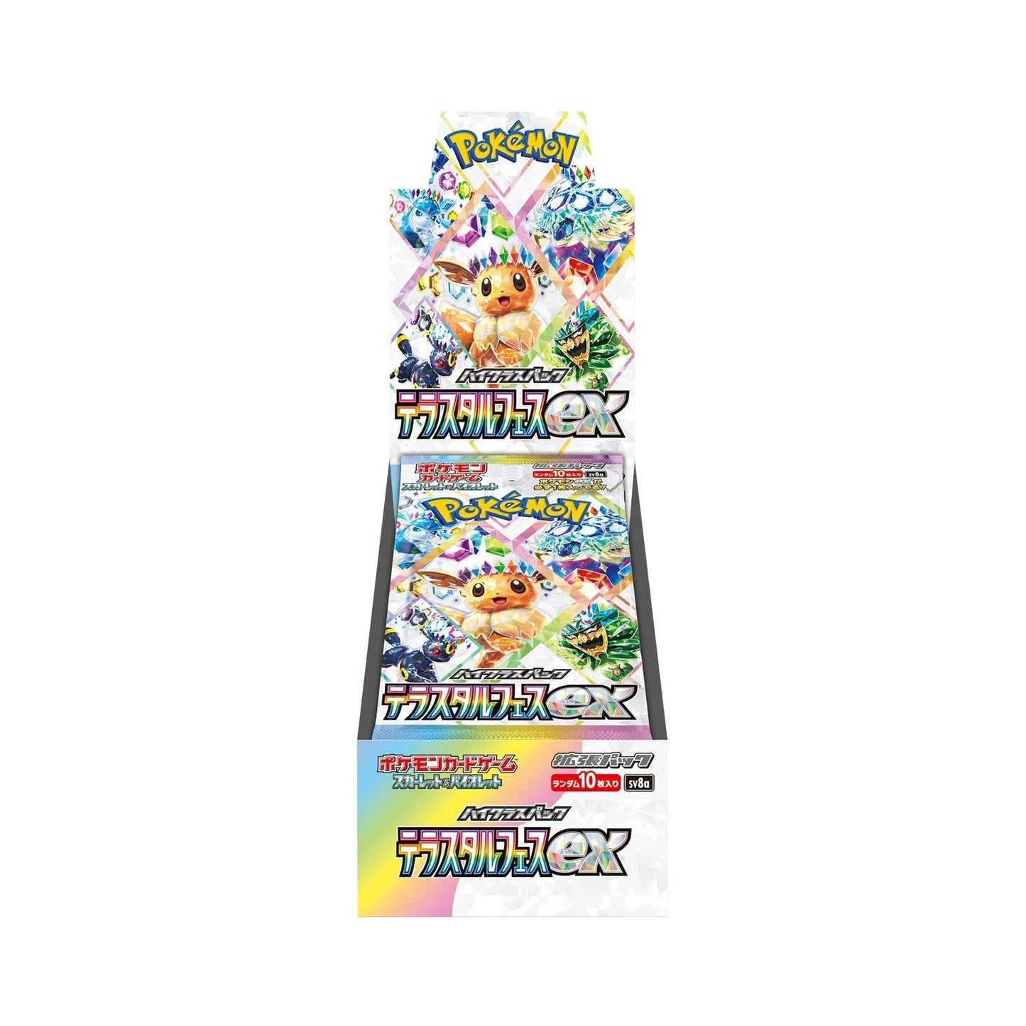 Pokémon TCG: Terastal Festival EX SV8a Booster Box (Japanese)
