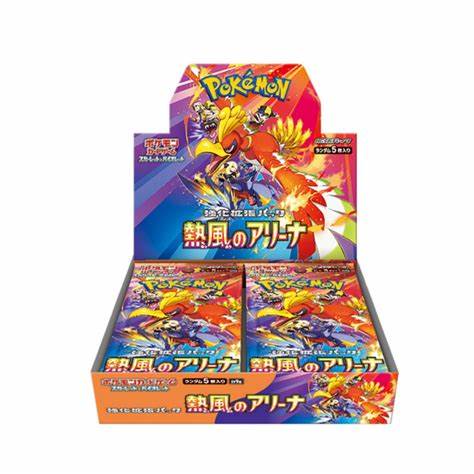 Pokmon TCG: Heat Wave Arena SV9a Booster Box (Japanese) KIMSHINYCARDS Pokmon TCG: Heat Wave Arena SV9a Booster Box (Japanese) KIMSHINYCARDS