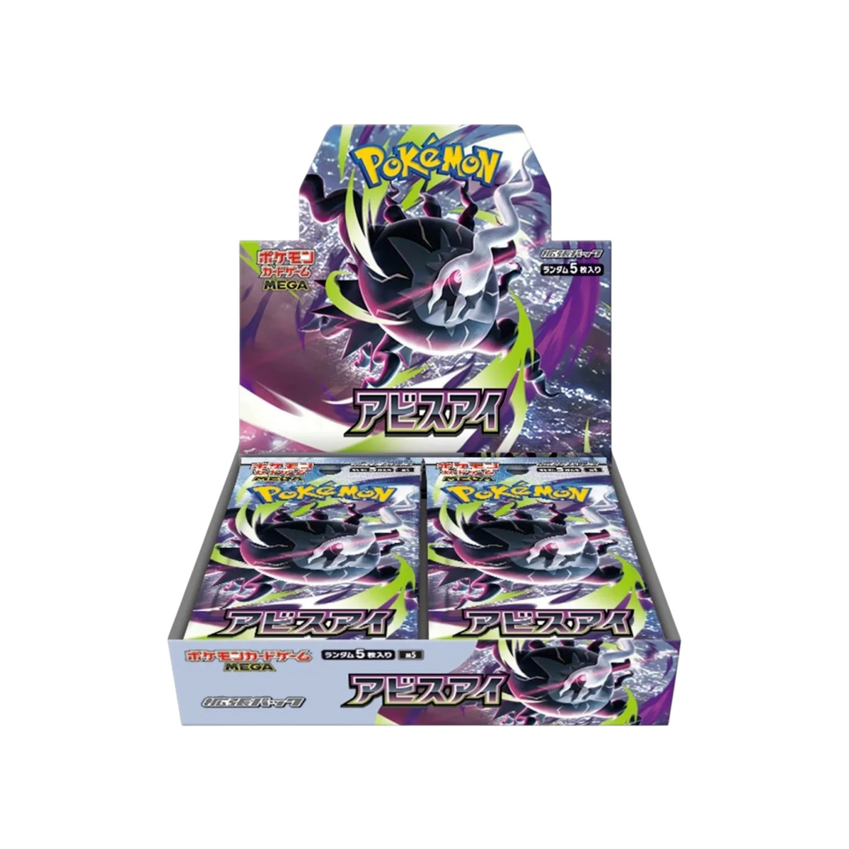 Pokémon TCG: Abyss Eye M5 Booster Box (Japanese) – KIMSHINYCARDS
