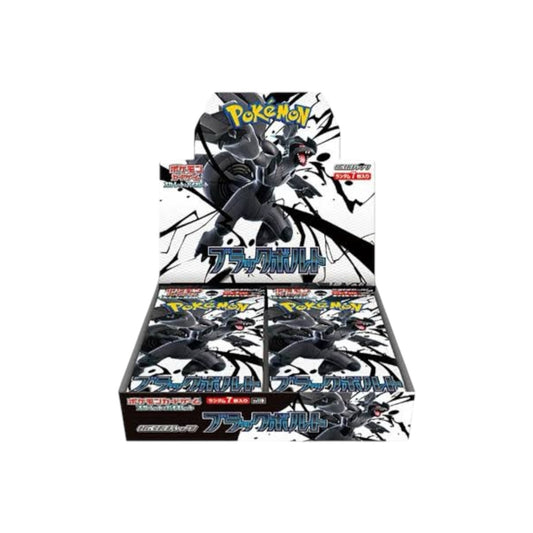Pokémon TCG: Black Bolt SV11b Booster Box (Japanese)
