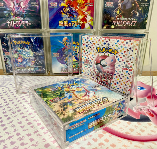 Storage: Acrylic Display Case for Japanese Pokémon Booster Box
