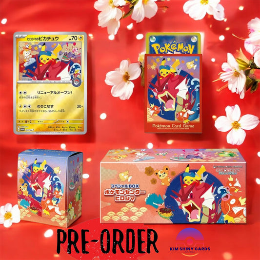 PRE ORDER: Special BOX “Pokémon Center Hiroshima”