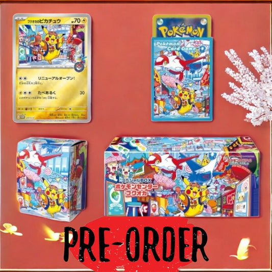 PRE ORDER: Special BOX “Pokémon Center Fukuoka”