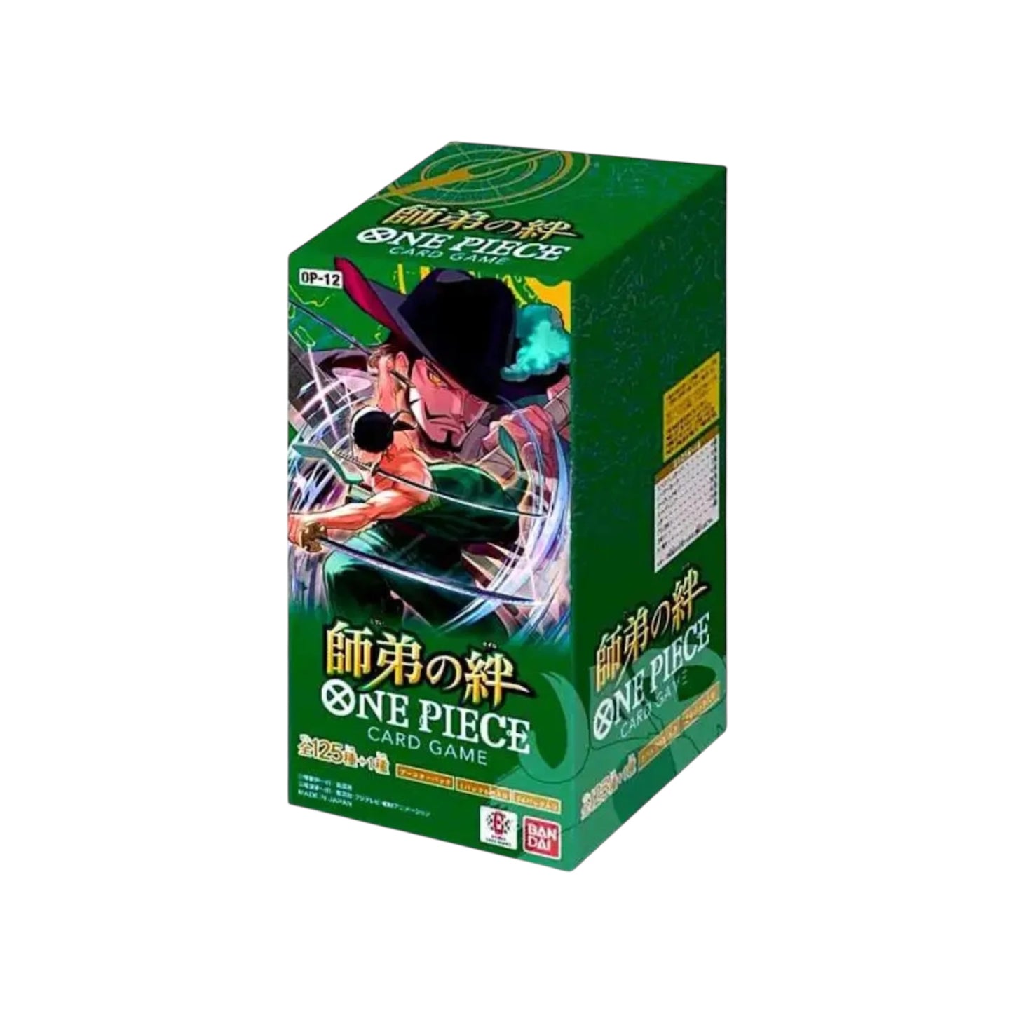 One Piece TCG: Legacy of the Master OP-12 Booster Box (Japanese)