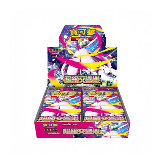 Pokémon TCG: Mega Symphonia M1S Booster Box (Japanese)
