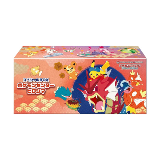 Pokémon TCG: Pokemon Centre Hiroshima - Special Box