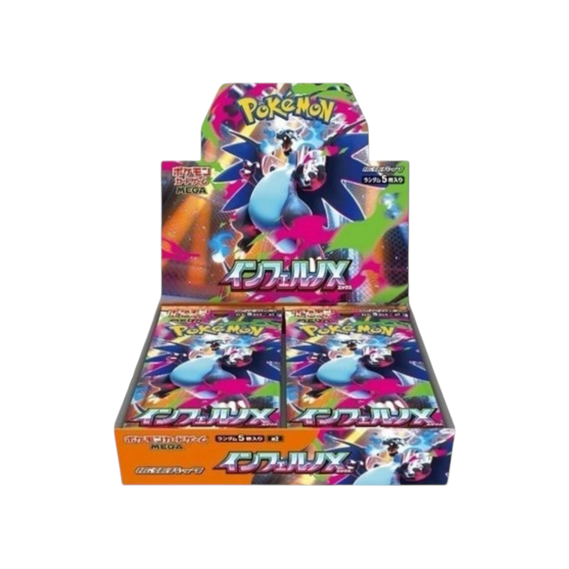 ポケモンカードゲーム Pokemon Card Inferno X Booster Box M2 Pokemon Card】Inferno X (M2) Japanese Booster Box - With