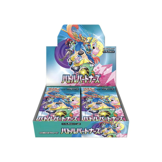Pokémon TCG: Battle Partners SV9 Booster Box (Japanese)