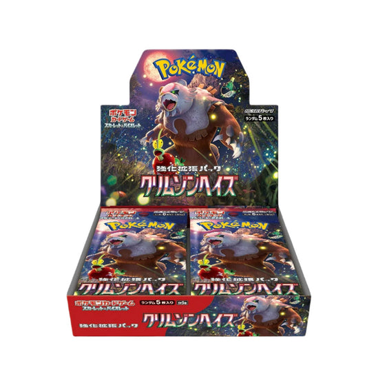 Pokémon TCG: Crimson Haze SV5a Booster Box (Japanese)