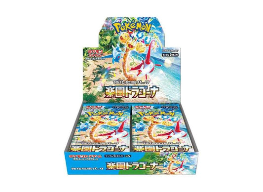 Pokémon TCG: Paradise Dragona SV7a Booster Box (Japanese)