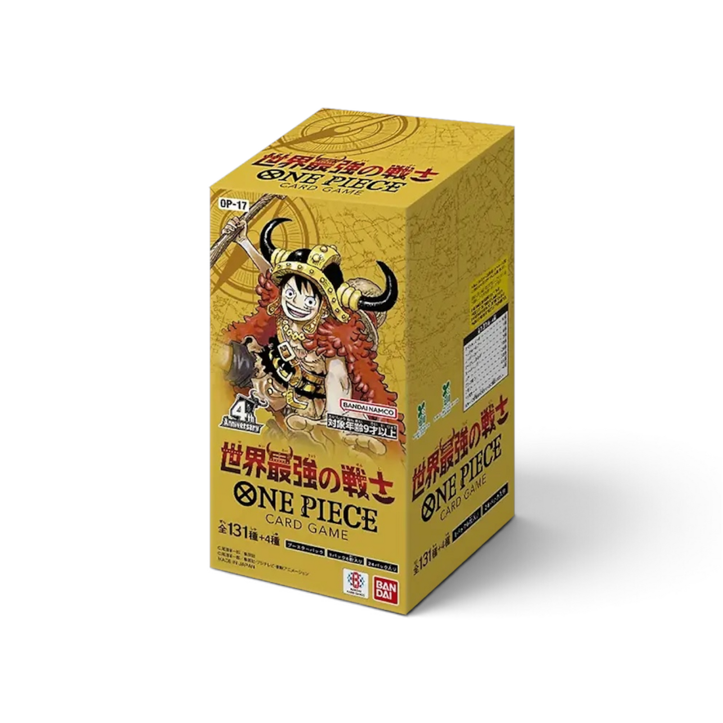 One Piece TCG: The World’s Strongest Warriors OP-17 Booster Box (Japanese)